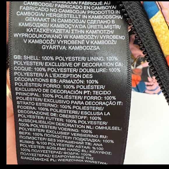 The North Face Hydrenaline 2000 WindWall Print Hooded Wind Jacket Women’s XS NWT - Picture 8 of 12